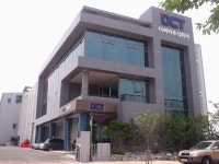 2026년 디씨티 연봉 정보 | 인크루트