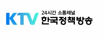 2025년 한국정책방송원 채용 기업정보 | 인크루트