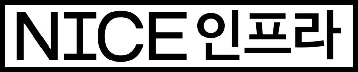 2026년 나이스디앤알 주식회사 채용 기업정보 | 인크루트