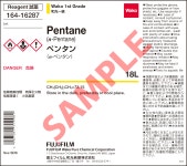 けていたの ペンタン様　専用 jmFKt-m84081141563 バッテリー
