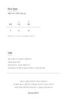 BALCONY in SUITE | [4569-BCFHH] 발렌티나 헤어밴드 (2colors) [4569-BCFHH] 발렌티나 헤어밴드 (2colors)