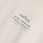 [스톤아일랜드]스톤아일랜드 프린트 레귤러 핏 티셔츠 L1S152100001-S0285-V0093 [W CONCEPT]