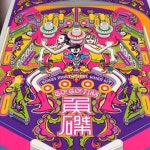 魚磔 — GO!GO!7188 | Last.fm