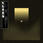 Klaim music, videos, stats, and photos | Last.fm