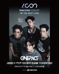 I.CON : FAN N STAR CONCERT at 스카이 아트홀 (Sky Art Hall)... CON : FAN N STAR CONCERT at 스카이 아트홀 (Sky Art Hall)... 