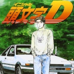 Initial D music, videos, stats, and photos | Last.fm