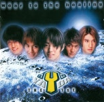 Wear To Healing — 야다(Yada) | Last.fm