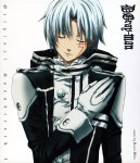 D.Gray-man Original Soundtrack 1 — 和田薫 | Last.fm