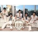 Hero — 183Club | Last.fm