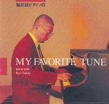 Voyage — Ryo Fukui | Last.fm