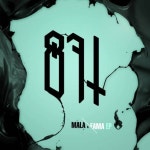 1320 — 871 Crew | Last.fm