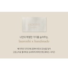 로렌하이