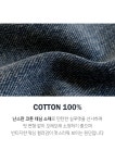 로렌하이