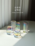 유리컵·물컵 > 감성분위기 오로라 쏘맥/맥주잔 (플레인) | 오늘의집 쇼핑 감성분위기 오로라 쏘맥/맥주잔 (플레인)