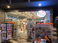 네이버 지도