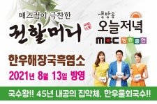 네이버 플레이스 카스카디아 골프클럽 : 네이버