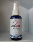 네이버 플레이스 으뜸플러스안경 부산명지점 : 네이버
