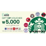 네이버 플레이스 중고폰에코폰 부평역점 : 네이버