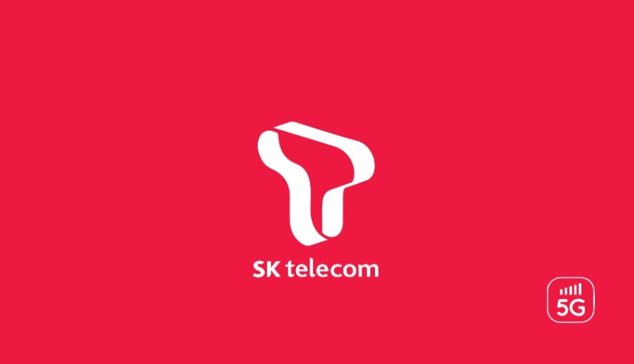 skt 대리점 위치 찾기 빠른 방법