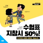 네이버 플레이스 살롱하임 아라점 : 네이버