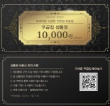 네이버 플레이스 우곱집 안양점 : 네이버
