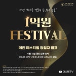네이버 플레이스 아나덴 슈가링왁싱 수원호매실점 : 네이버