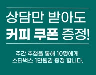 네이버 플레이스 머스트짐 목동점 : 네이버