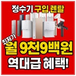 네이버 플레이스 롯데하이마트 계산점 : 네이버