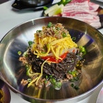 네이버 플레이스 범식당 까치산본점 : 네이버