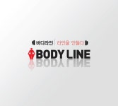 네이버 플레이스 바디라인 PT : 네이버
