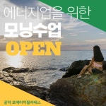 네이버 플레이스 포에이치필라테스 : 네이버