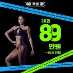 네이버 플레이스 역전PT 수원매탄점 : 네이버