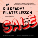 네이버 플레이스 룩스필라테스 수지구청점 : 네이버