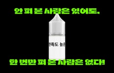 네이버 플레이스 고릴라파이프 : 네이버