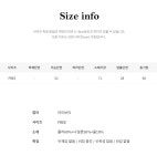 르베네 샌스 꽈배기 보트넥 울 긴팔니트 (1color)