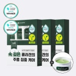 (주)리더스코스메틱 리더스코스메틱