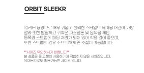 EASTPAK(이스트팩) [EASTPAK] SHIBORI 백팩 올빗 슬리커 EIABA24 87S | S.I.VILLAGE (에스아이빌리지) [EASTPAK][EASTPAK] SHIBORI...