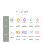 르라트 [당일출고]벤투 슬리브 니트-knit(TH177)