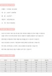 23SS 스톤아일랜드 라이트 그린 42822 NY 나일론 재킷 42822 A0052 23SS 스톤아일랜드 라이트 그린 42822 NY 나일론 재킷 42822 A0052