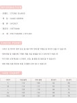 WizWid 23SS 스톤아일랜드 세이지 그린 멤브레인 3L TC 40723 재킷 40723 A0055