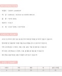 WizWid 23SS 생로랑 내추럴 다크 브릭 캔버스 리브 고쉬 토트 백 735728 FABJN 9087