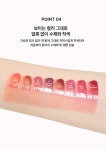 레미유(LEMIU) [+립 디테일러 증정] 듀이플로우 틴트 11colors - 후기 | 무신사 레미유(LEMIU)  [+립 디테일러 증정] 듀이플로우 틴트... 