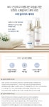 법희바디테라피 | [오휘]딜라이트 테라피 바디워시 [W CONCEPT]