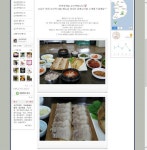  오르막가든,중문맛집,제주흑돼지 스마트한 앱포털 - 팟게이트