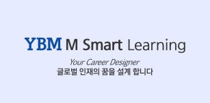 YBM M 스마트러닝 - Latest version for Android - Download APK