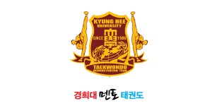 도촌 경희대 멘토 태권도 - Latest version 3 for Android App Communication