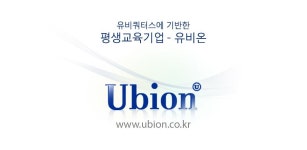 Yubion cyber Institute for phone - Latest version 5.6.7 for Android App Education