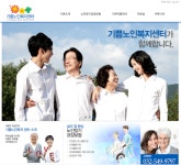  기쁨노인복지센터 스마트한 앱포털 - 팟게이트