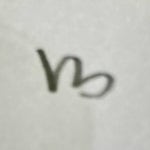 Hera Haeundae Beach Premium Ocean View # Sea view, 부산 (2026년 최신 요금) Hera Haeundae Beach Premium Ocean View # Sea view... 