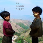 화랑 게스트하우스, 경주 (2025년 최신 요금) 화랑 게스트하우스, 경주, 대한민국
